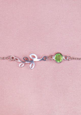 Branch Bracelet
