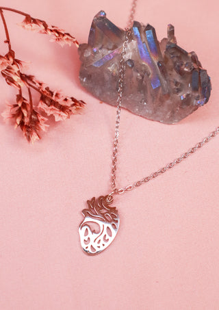 Anatomic Heart Necklace Silver