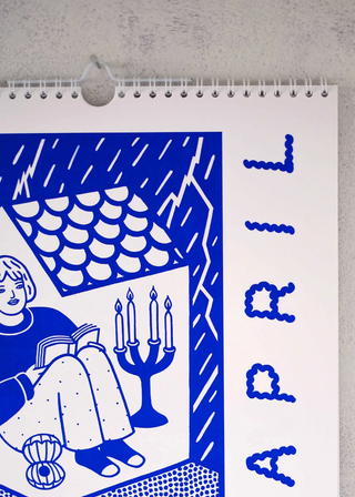 HIDDEN LUXURIES by Elise Esposito Wall Calendar 2026