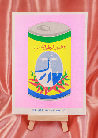 A Can of Harissa - Risograph Print
